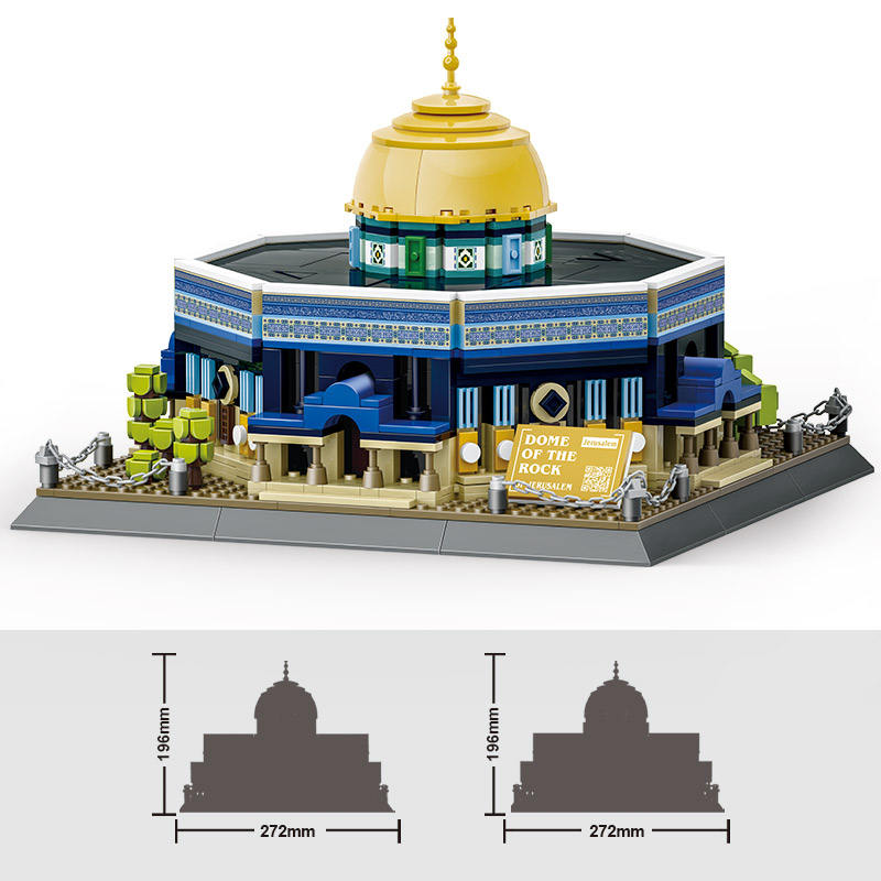 The Original Jerusalem Dome Set