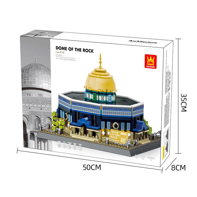 The Original Jerusalem Dome Set
