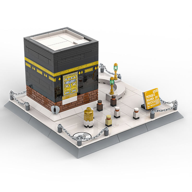The Original Kaaba Building Set